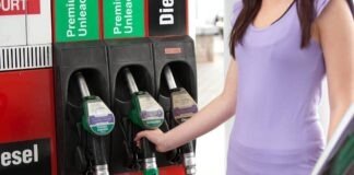 5135061 2 org Petrol 20pump