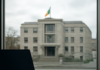 gov.ie: Enterprise Department News and Government Press Releases